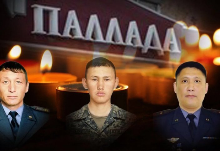 Сегодня в Казахстане объявлен национальный траур