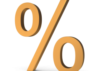 Давайте начнем бороться с ростовщичеством с малых шагов.