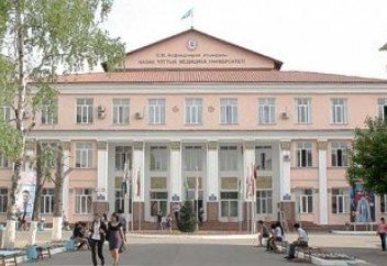 Еще один вуз в Казахстане лишился лицензии