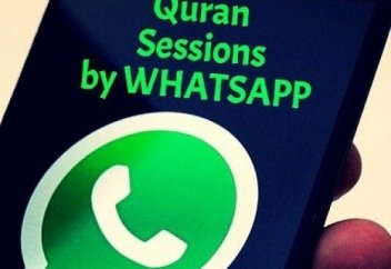 Whatsapp-тағы Құран хатым
