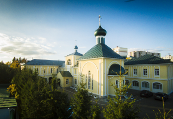 Священниктерге араб тілі оқытылады