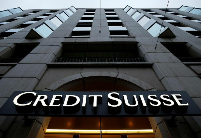 Саудия Швейцариядағы аса ірі екі банктің бірінің акциясын құлдыратып кетті