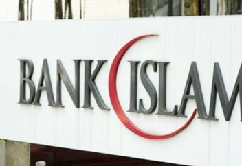 Қазақстанда екінші ислам банкі пайда болады