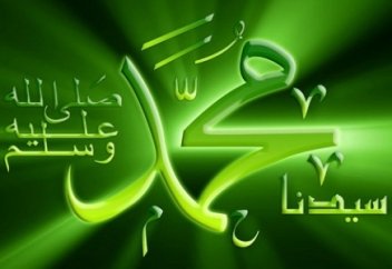 CИРА. Выпуск 65. "Поход на Бадр" 2 часть.