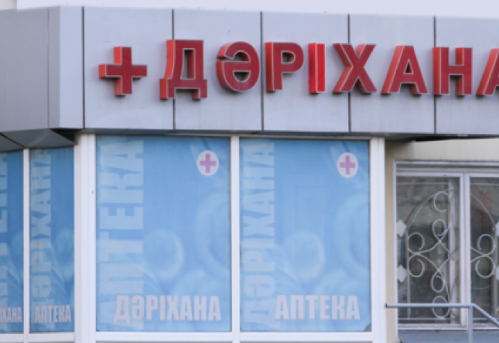 Часть лекарств будут отпускать без рецепта после критики казахстанцев
