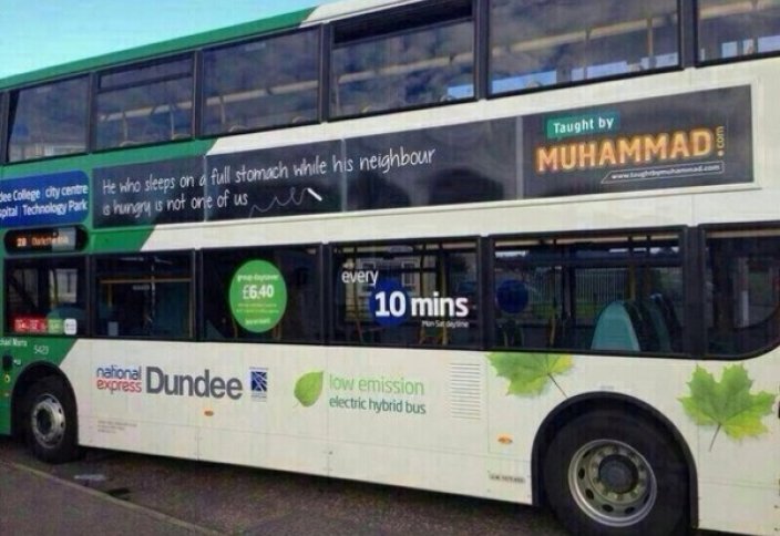 Реклама ислама на автобусах Шотландии