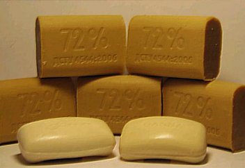 Можно ли пользоваться хозяйственным мылом, содержащим свиной жир?