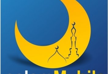 SALAM Mobile… продолжение следует – в будущее! (видео)