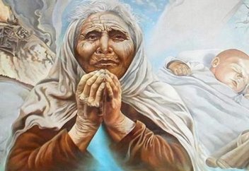 АНАҢНЫҢ АЛ БАТАСЫН!..