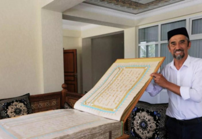 Мусульманин из Узбекистана создал копию Корана на особой бумаге