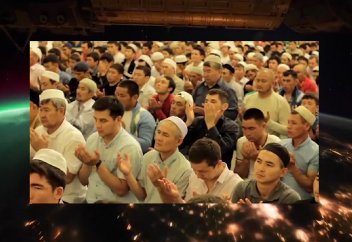 Тұршы аға, ұйықтап жатпа бүгін! Қадір түні