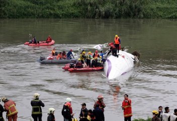 Апатқа ұшыраған ұшақ ұшқышының соңғы сөзі белгілі болды