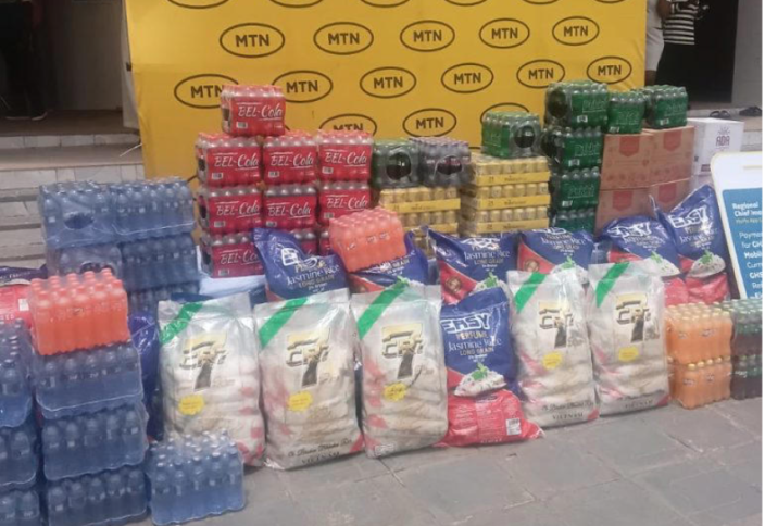 MTN Ghana поддерживает регионального имама Ашанти пожертвованием на Рамадан перед Ид-уль-Фитр