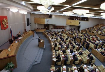 Мемлекеттік Дума діни іс-шаралар өтетін орындар туралы заң қабылдады