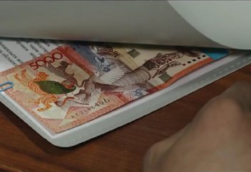 Мен - коррупционермін!