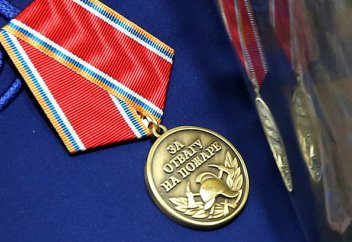 Ресейде марапаттаудың жаңа түрі пайда болды: "Өрт кезіндегі ерлігі үшін"
