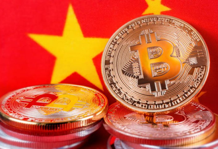 Қытайдың алғашқы банкі Гонконгта криптовалютамен сауда жасауға рұқсат берді