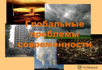 Sasapost (Египет): ТОП-5 проблем, угрожающих миру в настоящее время