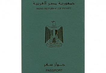 ТӨЛҚҰЖАТТАН «ДІН» ТАРАУЫН АЛЫП ТАСТАУДЫ ҰСЫНДЫ