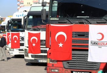 Разное: Турецкий красный полумесяц помог 30 миллионам человек