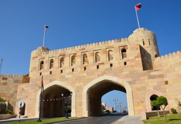 Оман анонсировал отмену виз для граждан Казахстана