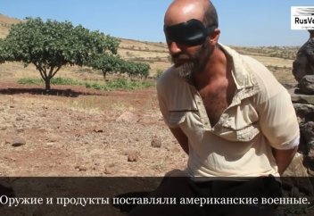 Кремль пытается обмануть русскоязычную аудиторию с помощью фальсифицированного видеоролика ИГ