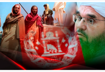 Тәліптер жария жазалауды қолданысқа енгізді