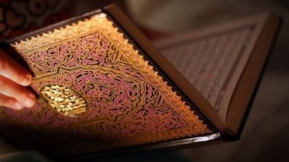 Аллах Говорит о них в Коране... | Ислам Sound