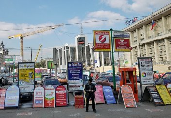 Мұсылман емес елде «харам» жарнамаға тыйым салынуы мүмкін