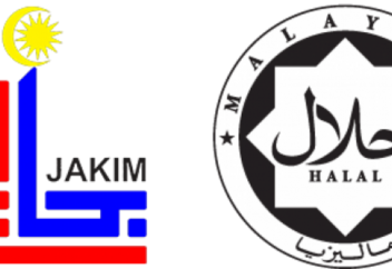 ҚМДБ ХАЛАЛ СТАНДАРТТАУ БӨЛІМІ JAKIM ТІЗІМІНЕ ЕНДІ (ФОТО)