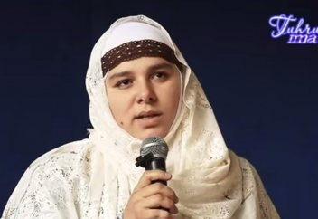 Будь Хадиджей, да будет доволен ею Аллах.