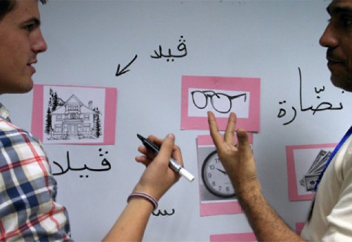 Школьники Франции будут изучать арабский язык