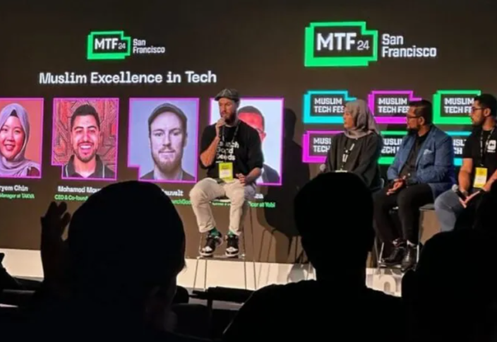 Muslim Tech Fest: фестиваль, где вера встречается с инновациями