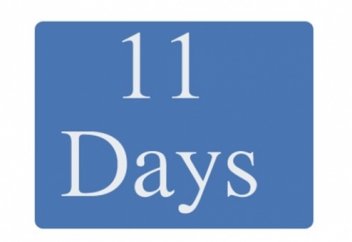 Кіршіксіз Рамазан. 11 КҮН