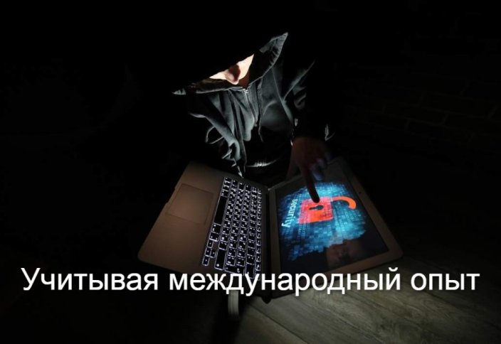 В Казахстане хотят ввести уголовное наказание за дипфейки