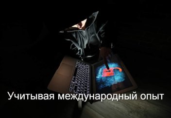 В Казахстане хотят ввести уголовное наказание за дипфейки