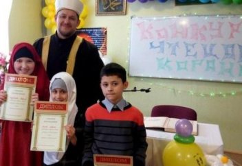 В Петрозаводске прошел конкурс юных чтецов Корана