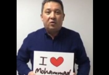 Поддержка ислама в Актобе (видео)