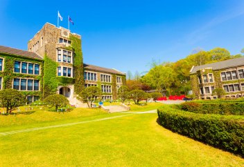 Южная Корея запретит 40 университетам принимать иностранных студентов