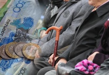 Сколько будут получать казахстанцы на пенсии через 30 лет