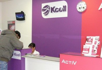 363 тыс. человек отказались от услуг Kcell
