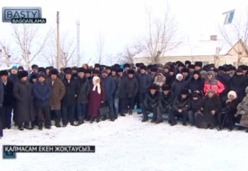 Ислам діні бойынша ақшаға адам жалдап жоқтау айтқызуға бола ма?