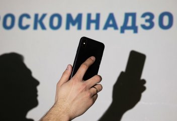 Критерии ЛГБТ-пропаганды утверждены официально