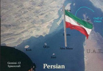 48 сағат бұрын ие болған аралды қайтармайды