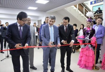 Қазақ Ұлттық университетінде Ислам қаржы орталығы ашылды (ФОТО)