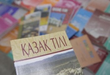 Қазақ тілінің сөздік қоры әлемде 3-орында тұр