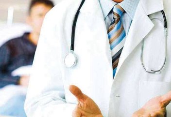 Иностранцы в Турции, по новым правилам, должны платить за услуги семейного врача