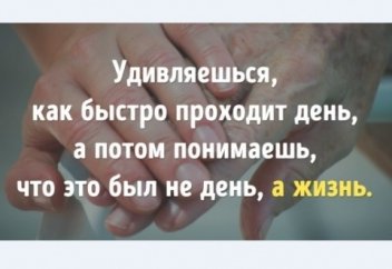 Қабірстанды зиярат ету ережесі мен тәртібі