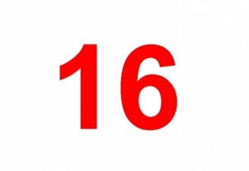 Рамазанға 16 күн қалды!