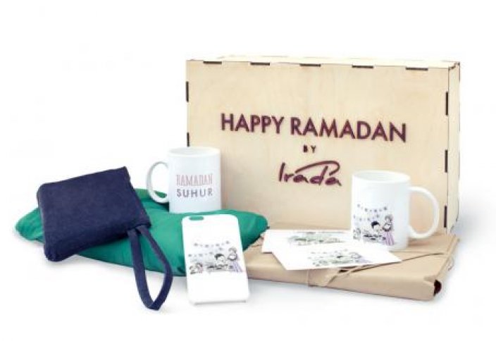 Подарочный бокс к Рамадану от IRADA